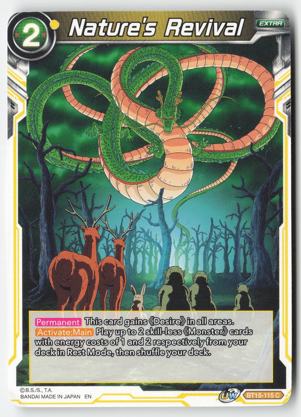 Nature's Revival BT15-115 Normal Common Lightly Played