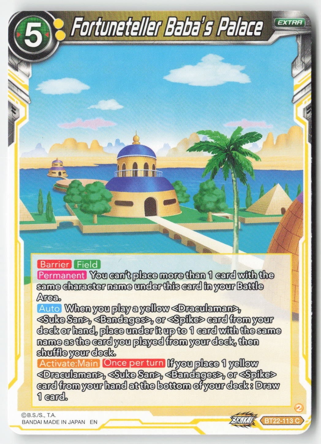 Fortuneteller Baba's Palace BT22-113 Normal Common Lightly Played, Front