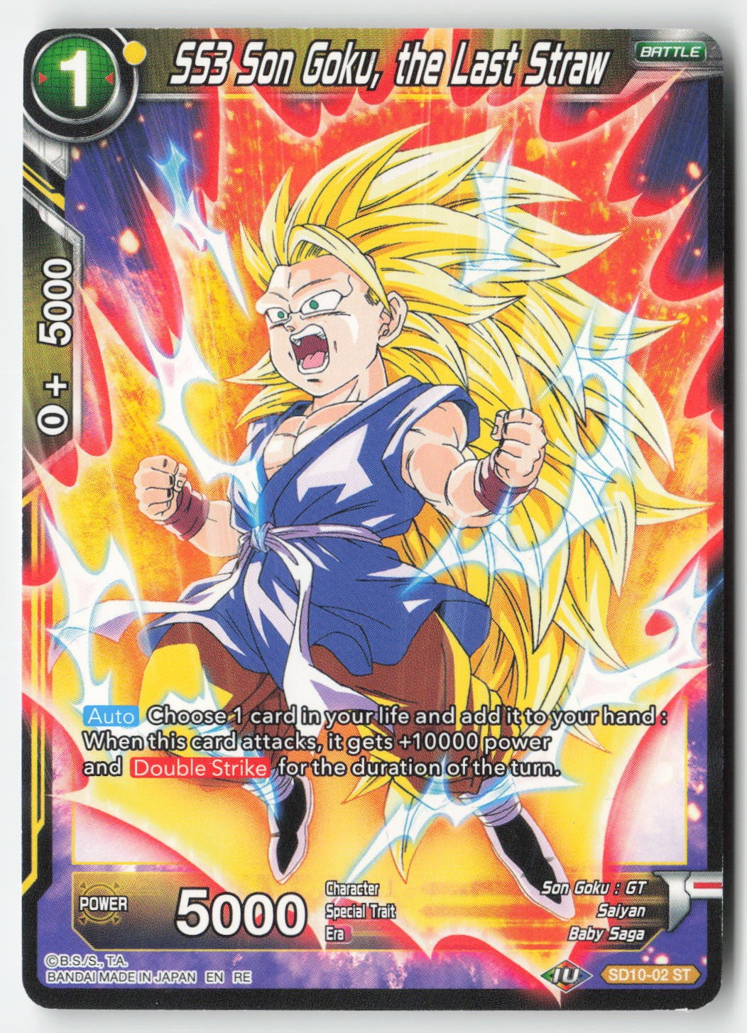SS3 Son Goku, the Last Straw SD10-02 Normal Starter Rare Lightly Played, Front