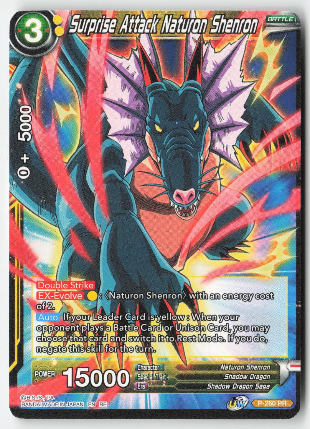 Surprise Attack Naturon Shenron P-260 Normal Uncommon Lightly Played, Front