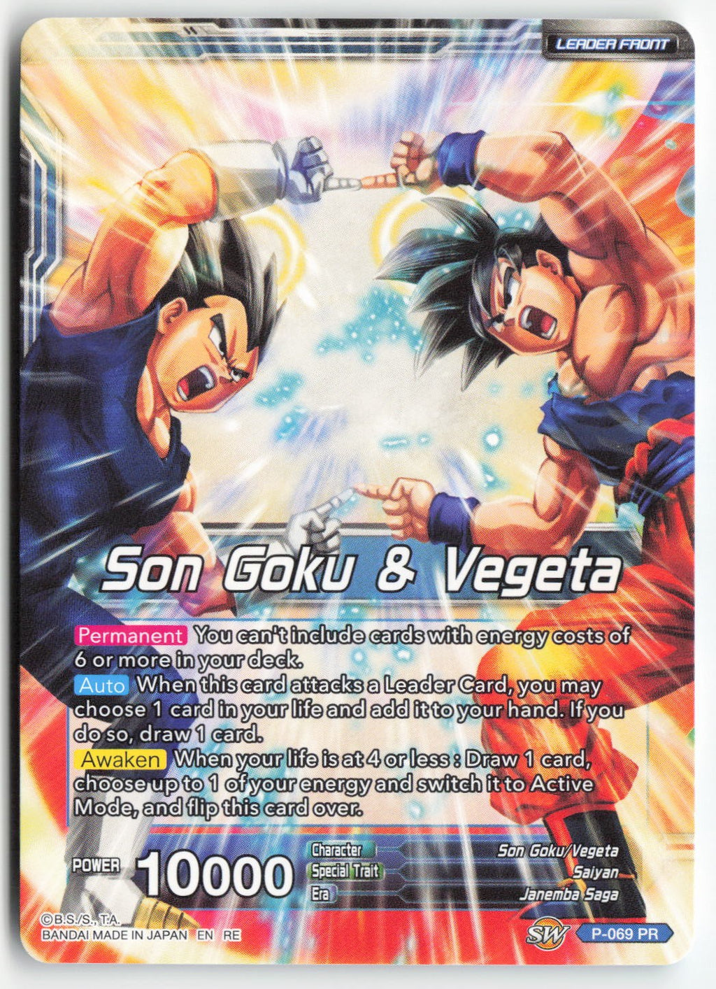 Son Goku & Vegeta // Miracle Strike Gogeta P-069 Normal Common Lightly Played