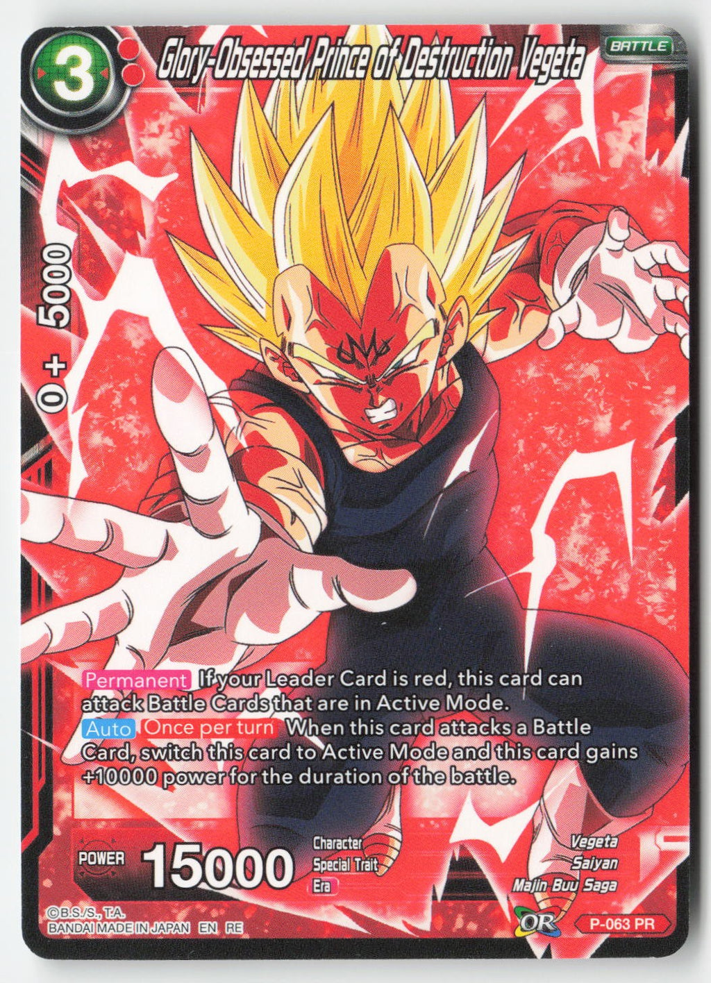 Glory-Obsessed Prince of Destruction Vegeta P-063 Normal Common Lightly Played