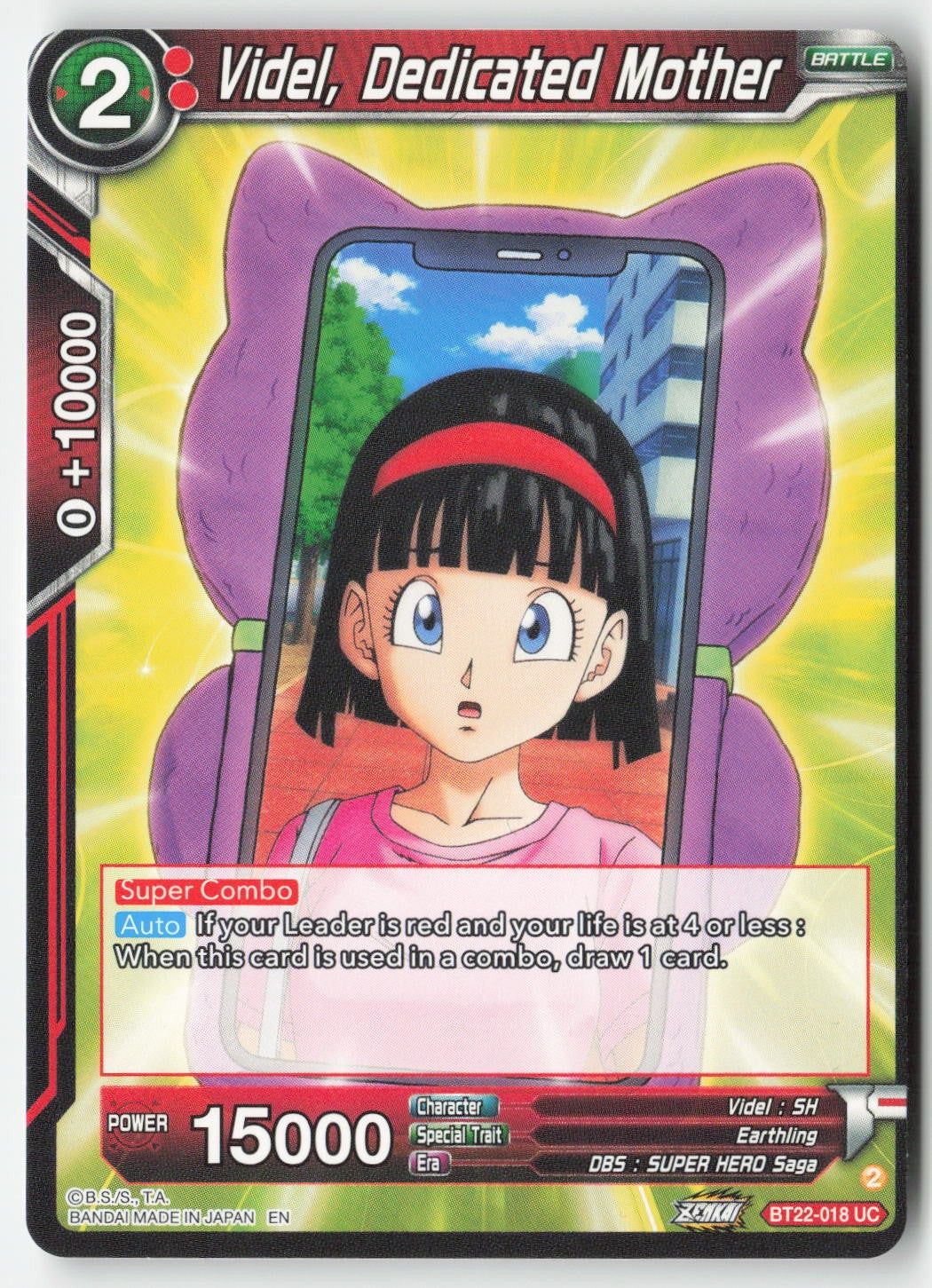 Videl, Dedicated Mother BT22-018 Normal Uncommon Lightly Played