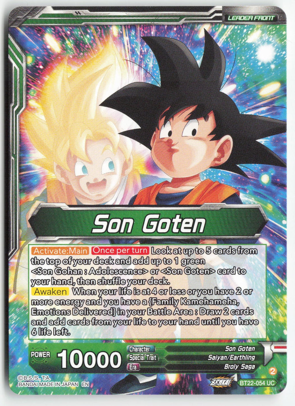 Son Goten // SS Son Gohan & SS Son Goten, Brothers BT22-054 Normal Uncommon Lightly Played