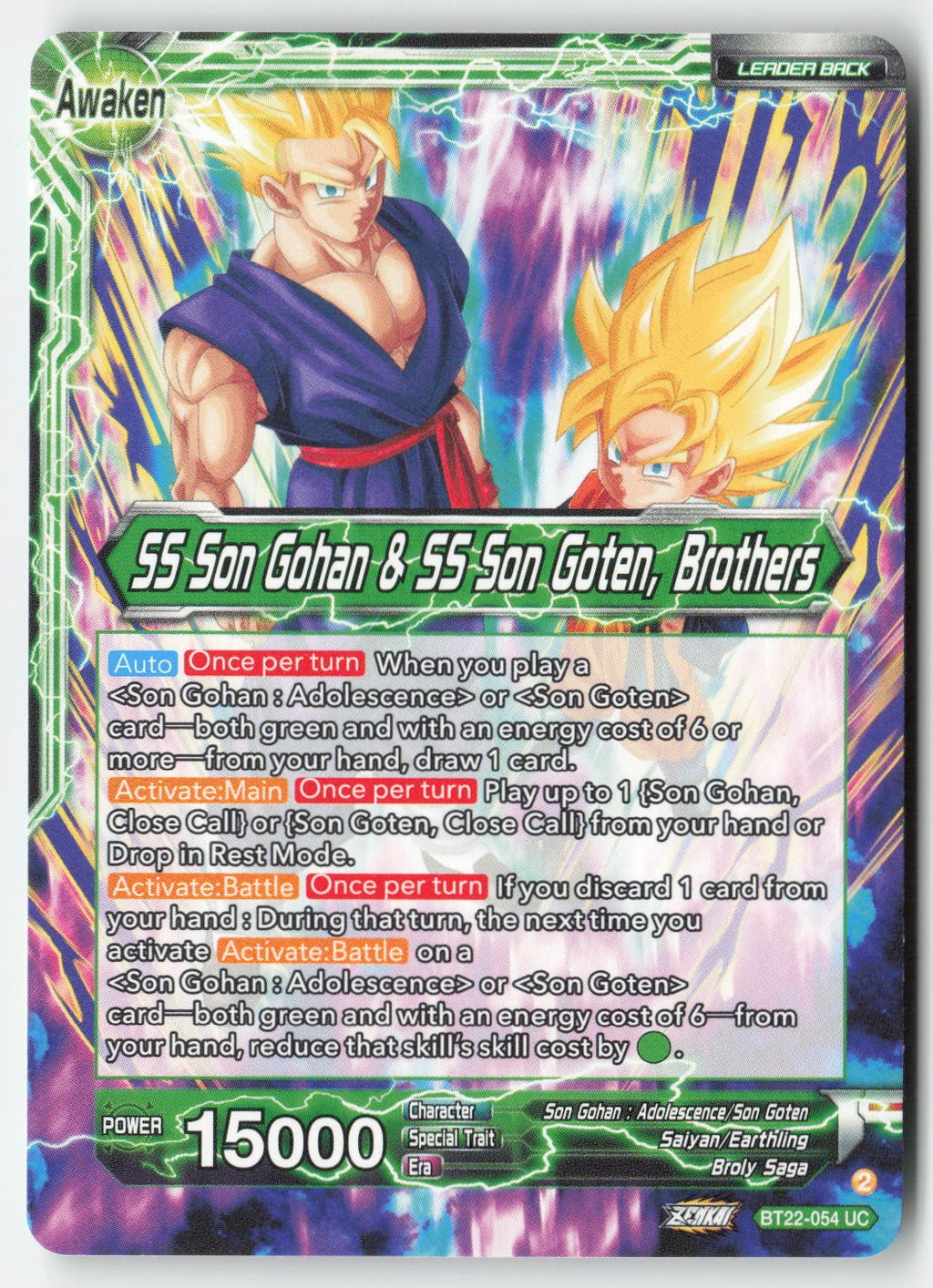 Son Goten // SS Son Gohan & SS Son Goten, Brothers BT22-054 Normal Uncommon Lightly Played