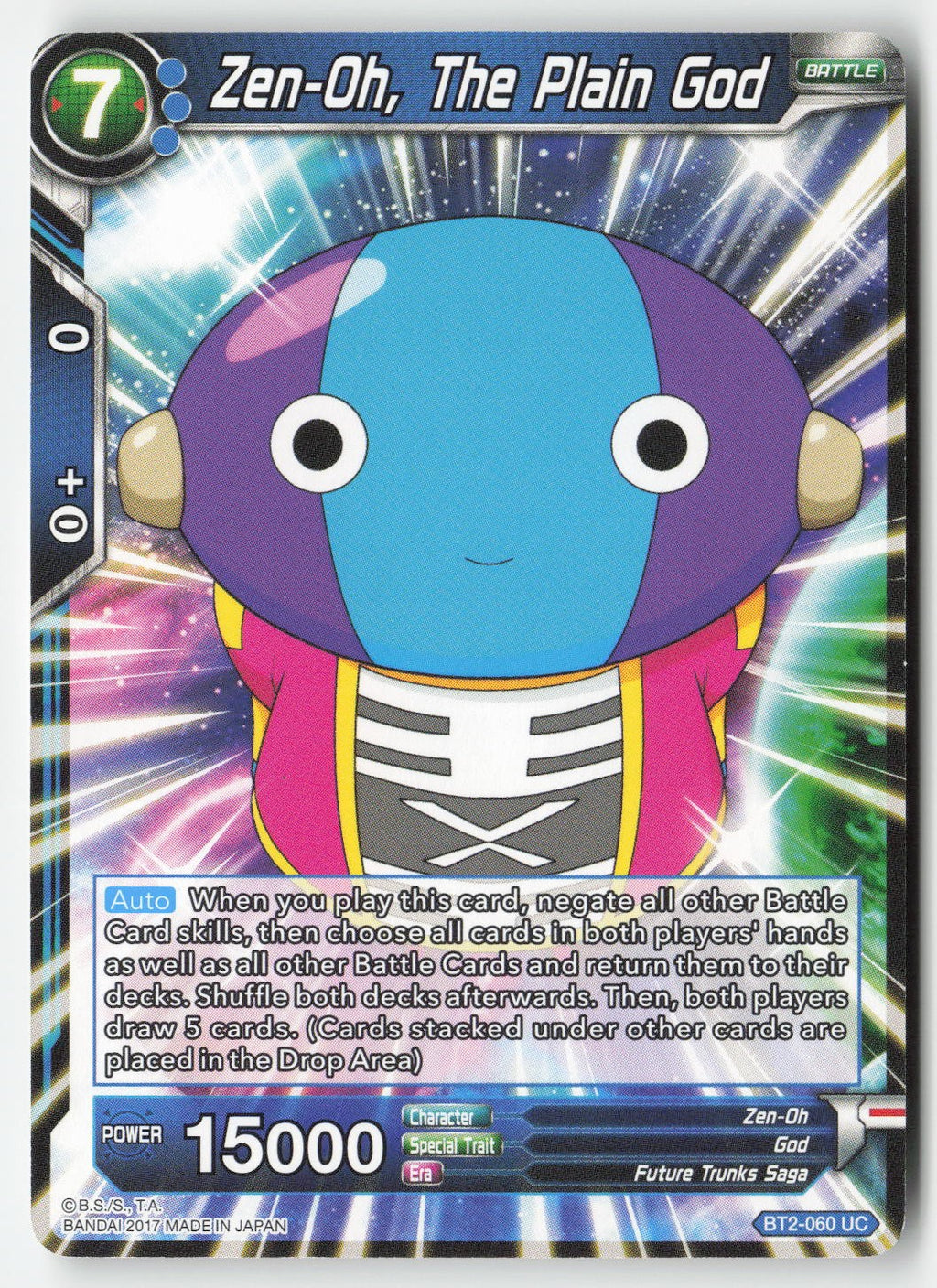 Zen-Oh, The Plain God BT2-060 Normal Uncommon Lightly Played