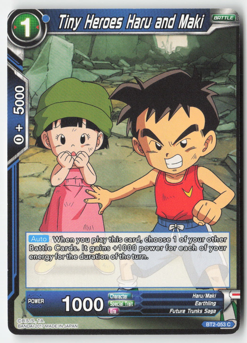 Tiny Heroes Haru and Maki BT2-053 Normal Common Lightly Played