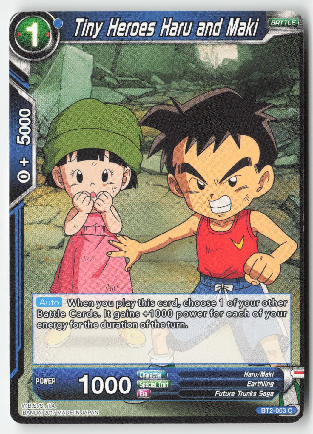 Tiny Heroes Haru and Maki BT2-053 Normal Common Lightly Played, Front