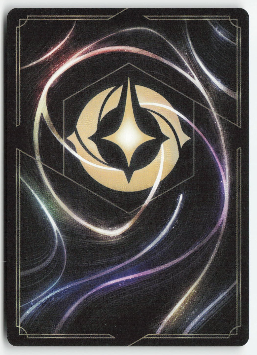 Jafar - Royal Vizier 181/204 Normal Common Lightly Played