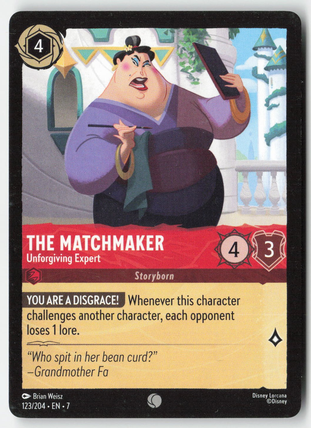 The Matchmaker - Unforgiving Expert 123/204 Normal Common Lightly Played