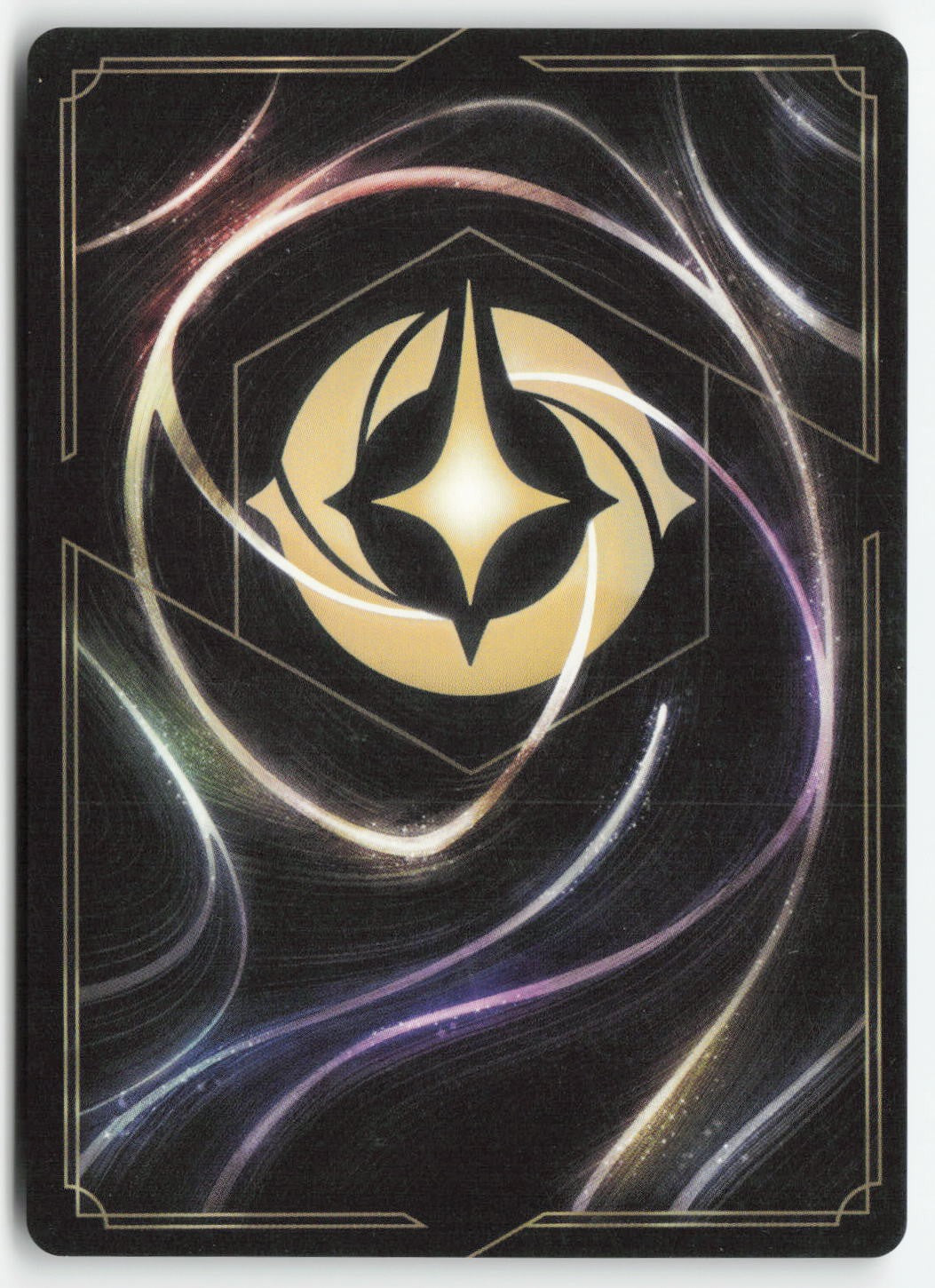 Maximus - Team Champion 105/204 Normal Super Rare Lightly Played, Back