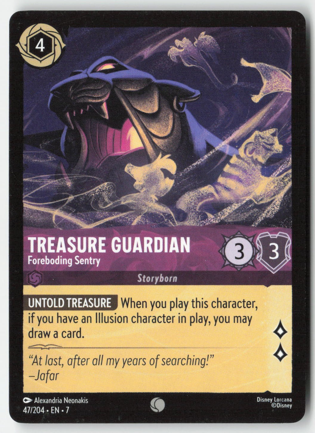 Treasure Guardian - Foreboding Sentry 47/204 Normal Common Lightly Played
