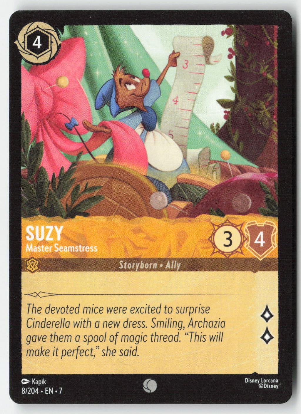 Suzy - Master Seamstress 8/204 Normal Common Lightly Played