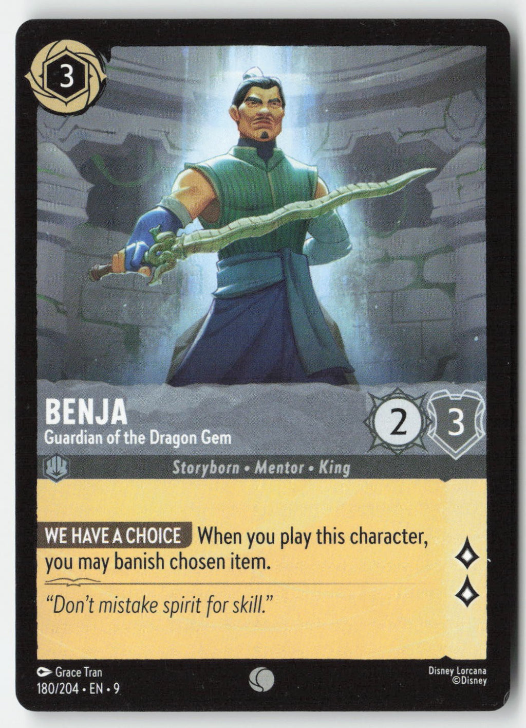 Benja - Guardian of the Dragon Gem 180/204 Normal Common Lightly Played