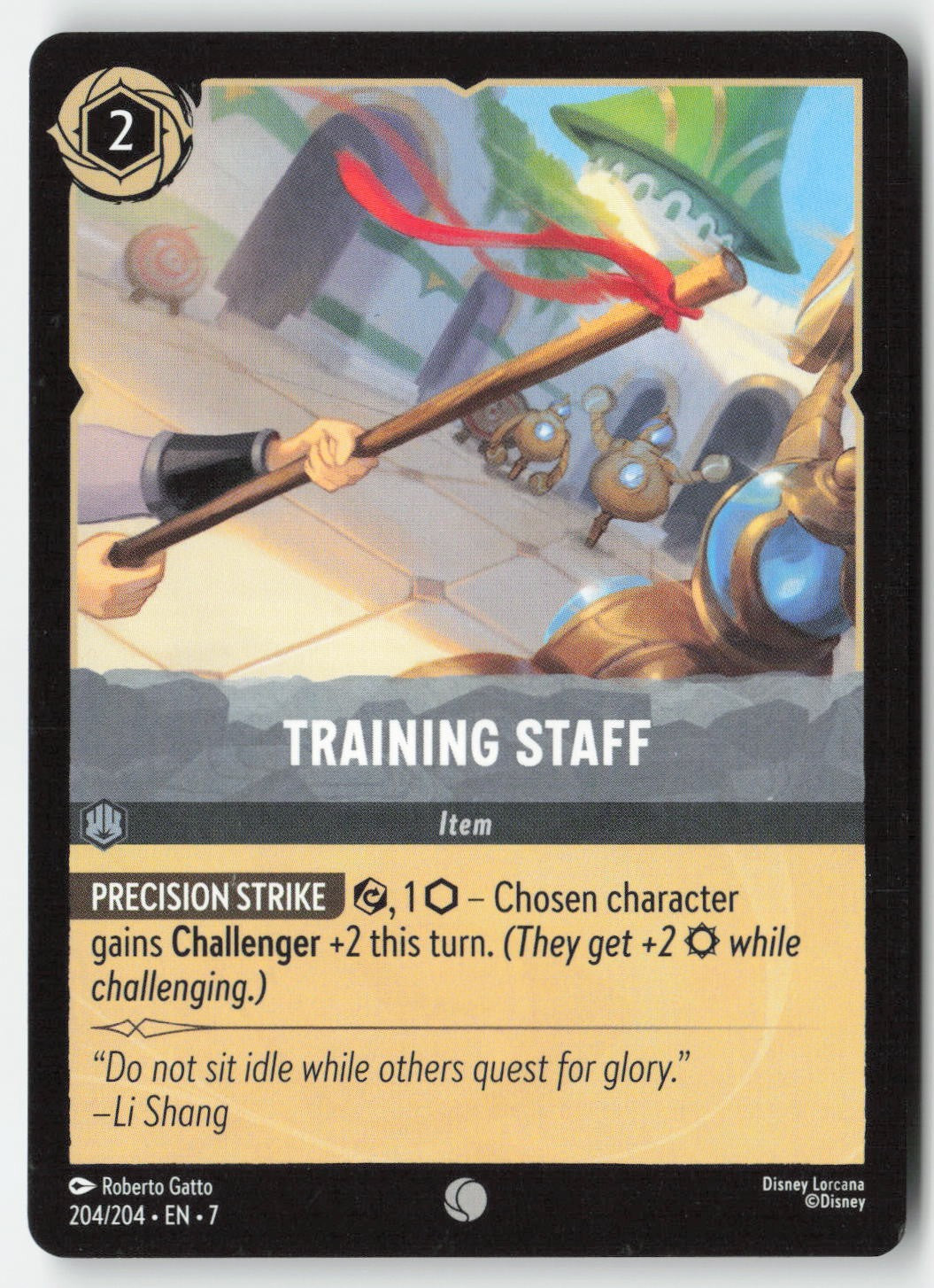 Training Staff 204/204 Normal Common Lightly Played