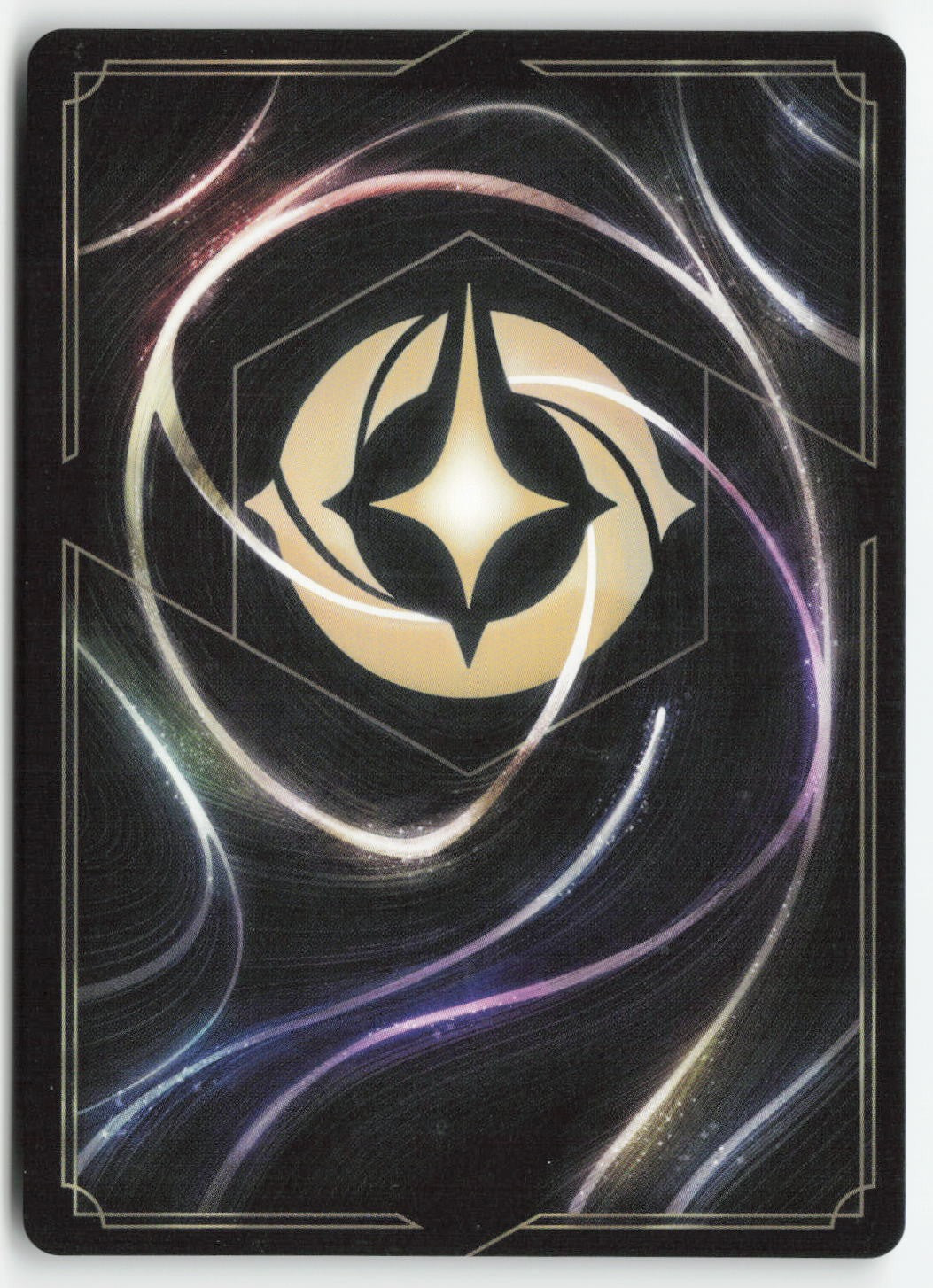Turbo - Royal Hack 106/204 Normal Uncommon Lightly Played, Back