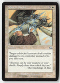Mirror Strike PCY 17 Uncommon Moderately Played