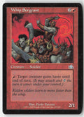 Whip Sergeant PCY 107 Uncommon Moderately Played