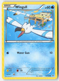 Wingull 18/108 Regular Roaring Skies Moderately Played
