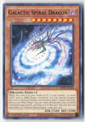 Galactic Spiral Dragon MP20-EN160 1st Edition Common Moderately Played