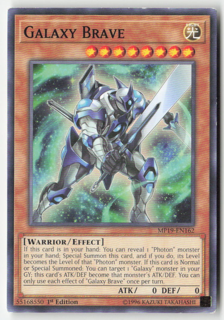 Galaxy Brave MP19-EN162 1st Edition Common Moderately Played